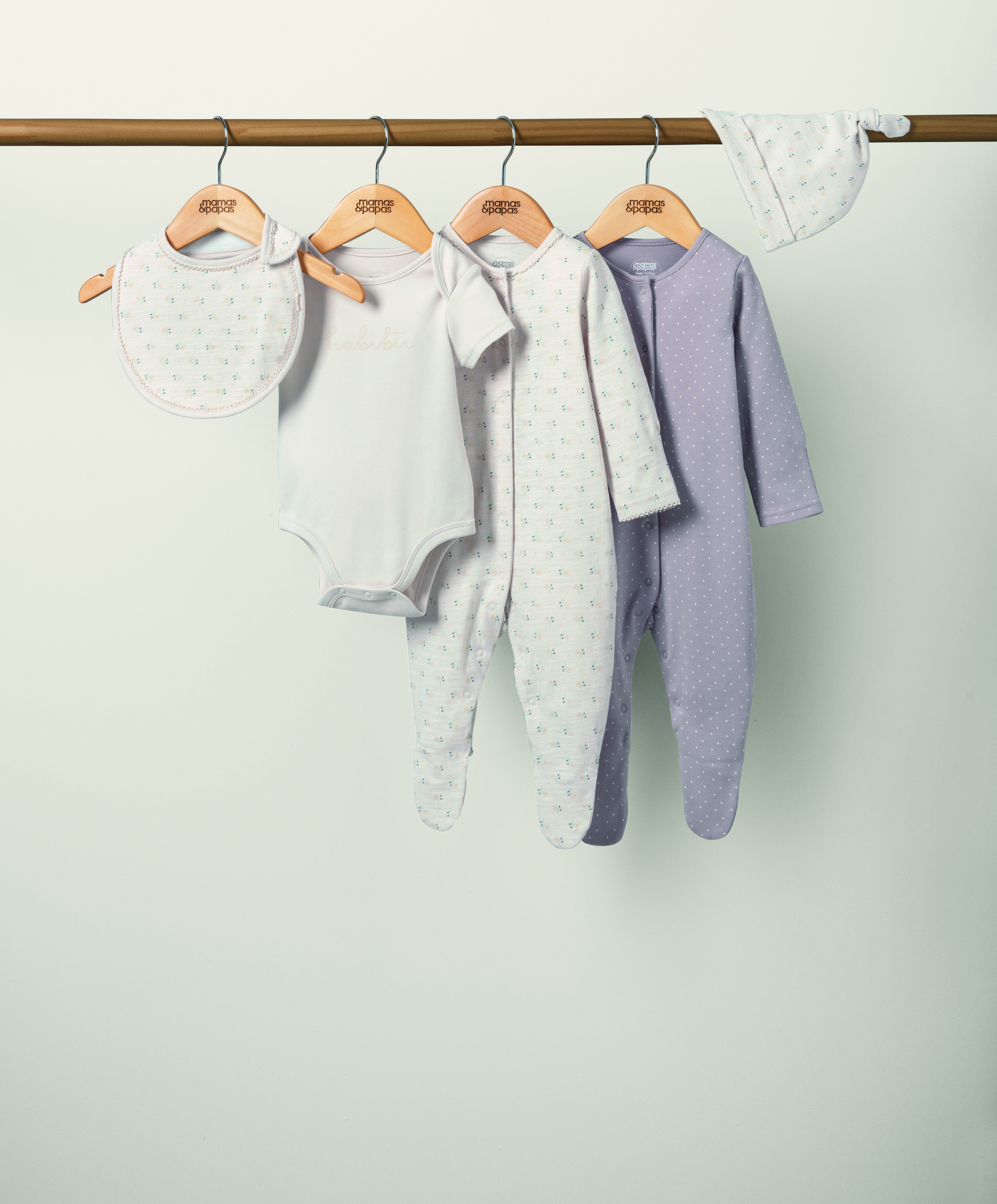 طقم بتطريز Habibti &rlm;- 5 قطع image number 1