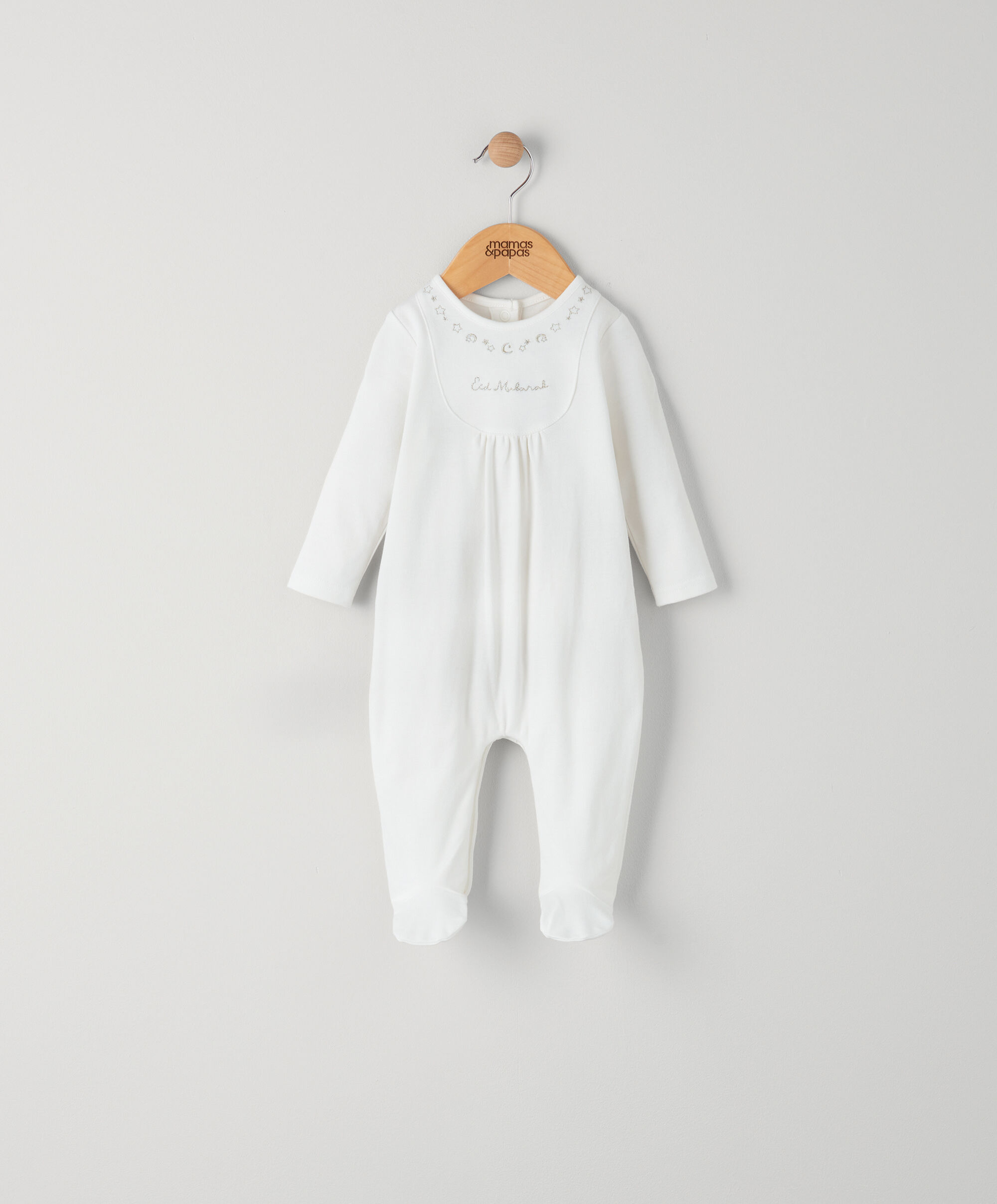 لباس الكل في واحد مطرز image number 1