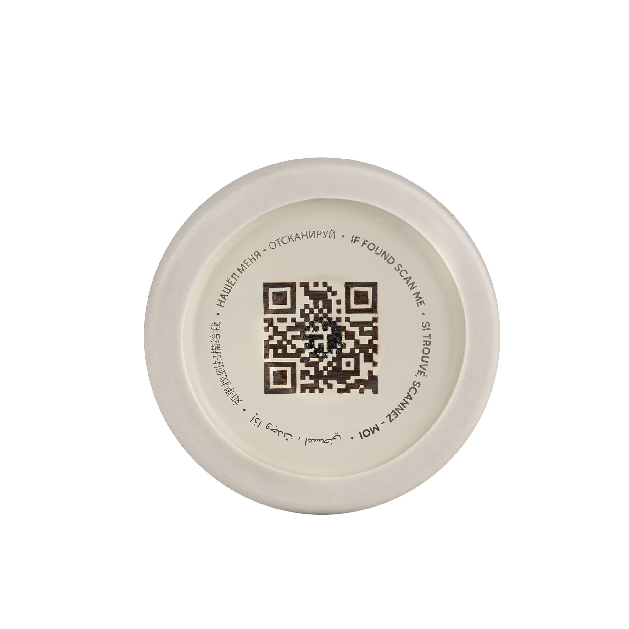 زجاجة مياه 350 ملل من سيترون - نقشة ديناصور image number 6