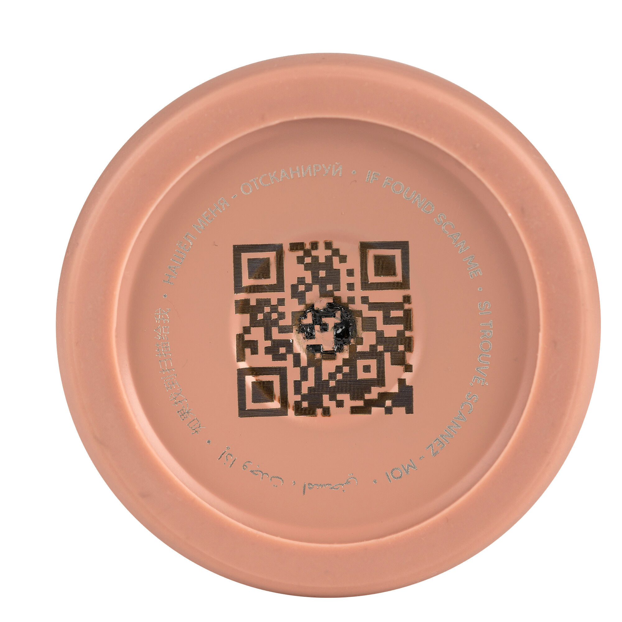 زجاجة مياه 350 ملل من سيترون - نقشة يونيكورن image number 6