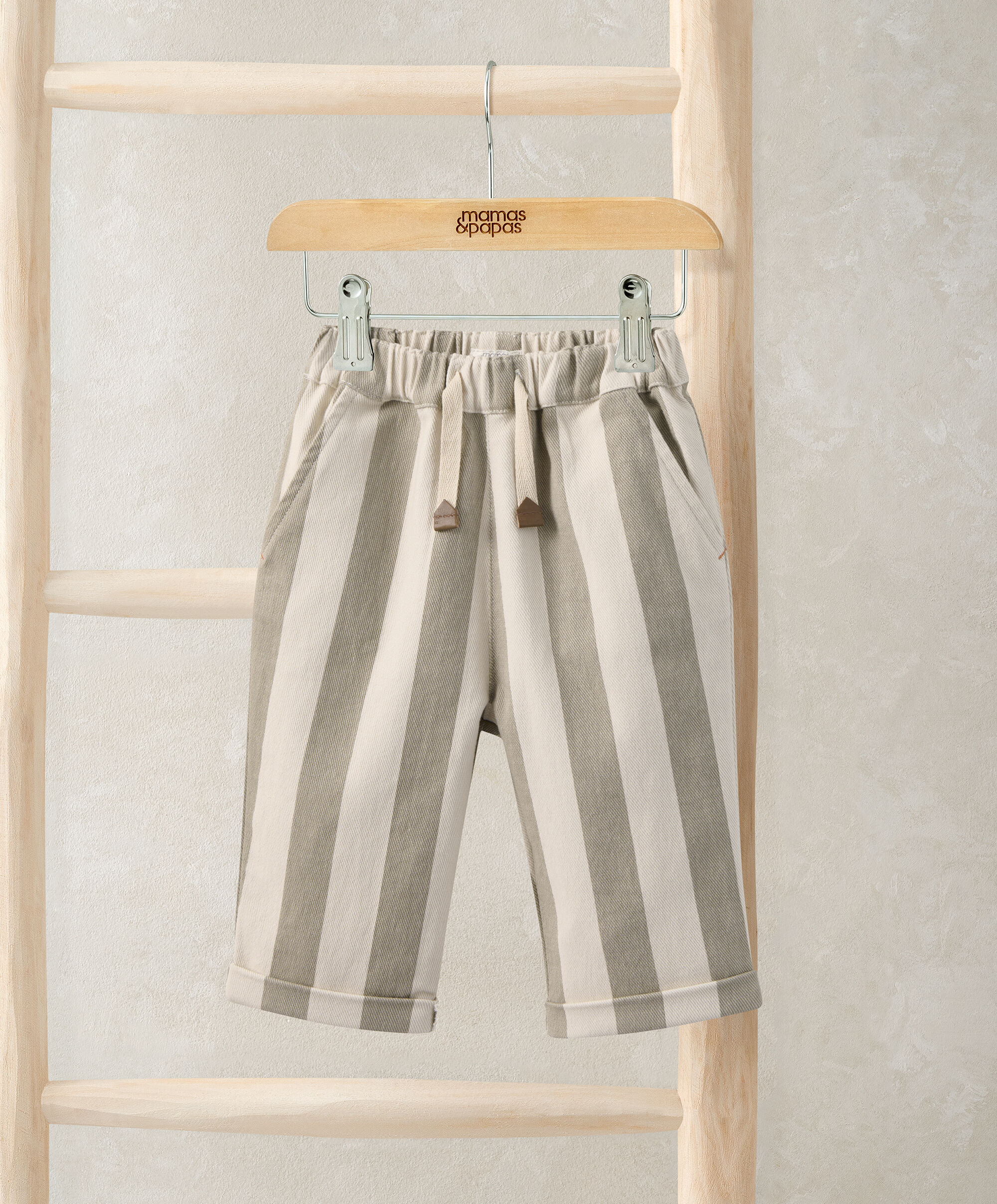 بنطال رياضي مخطط تويل