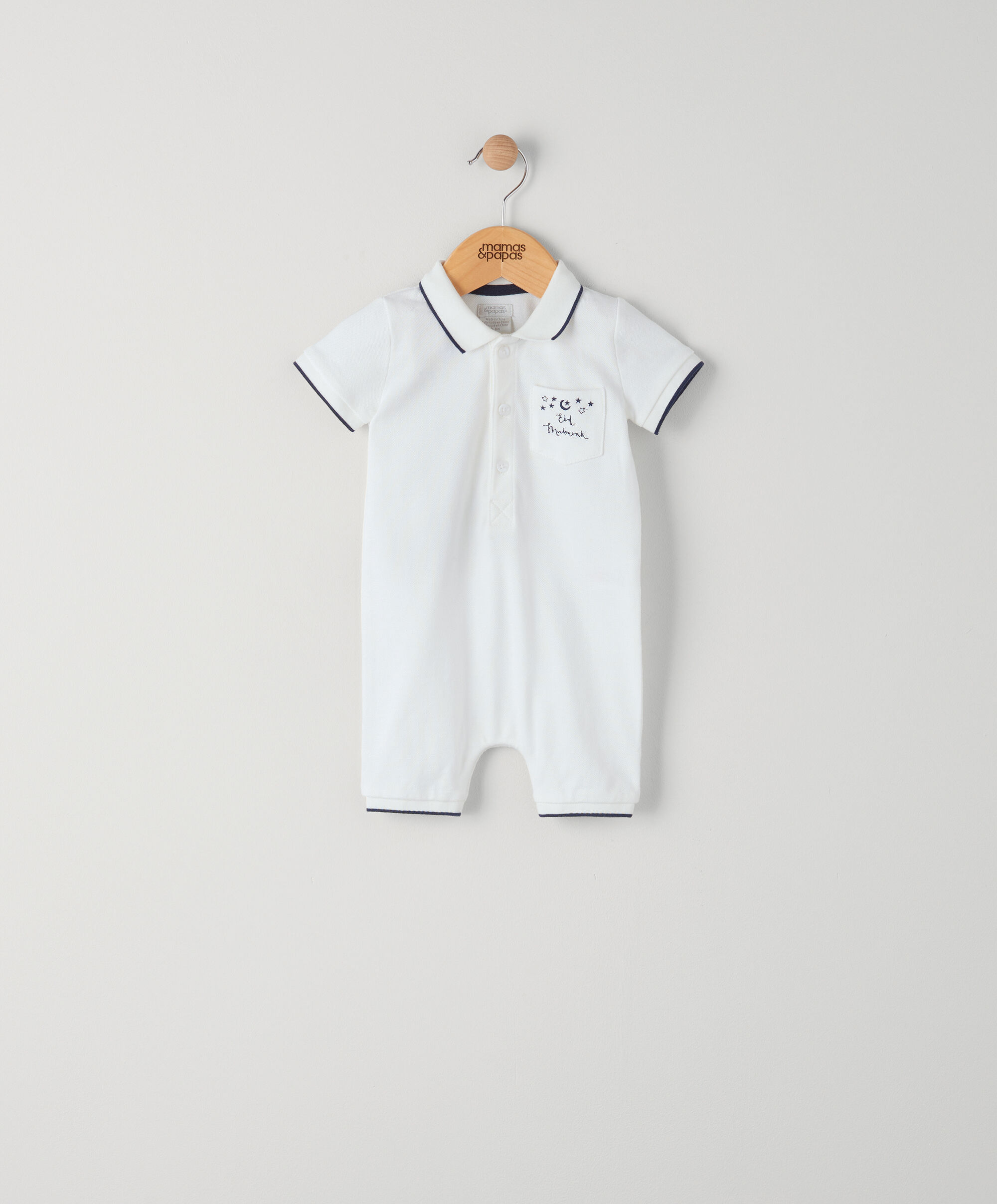 رومبر بيكيه image number 1