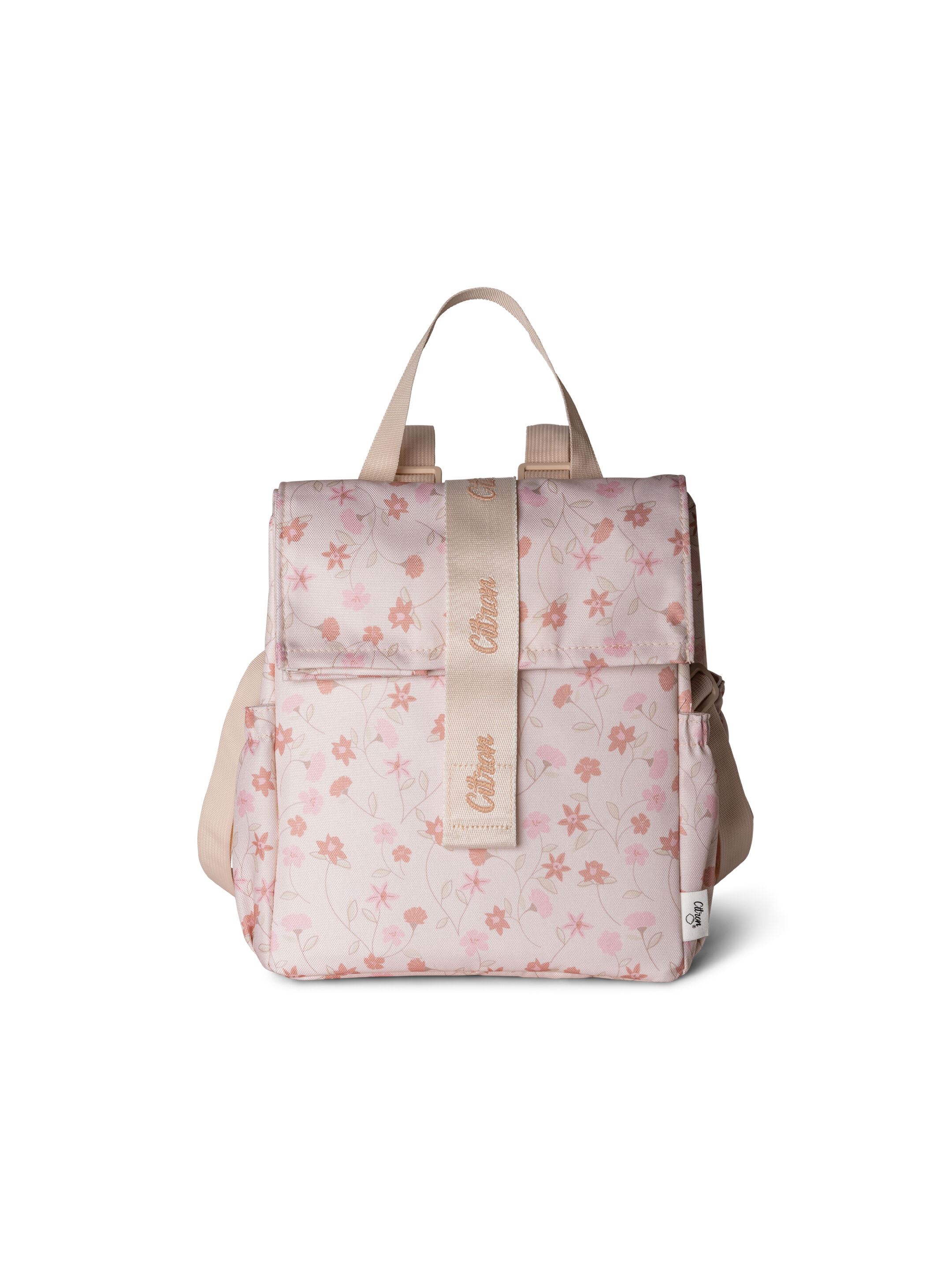 حقيبة غداء عازلة للحرارة بتصميم ملفوف من سيترون - نقشة زهور image number 1