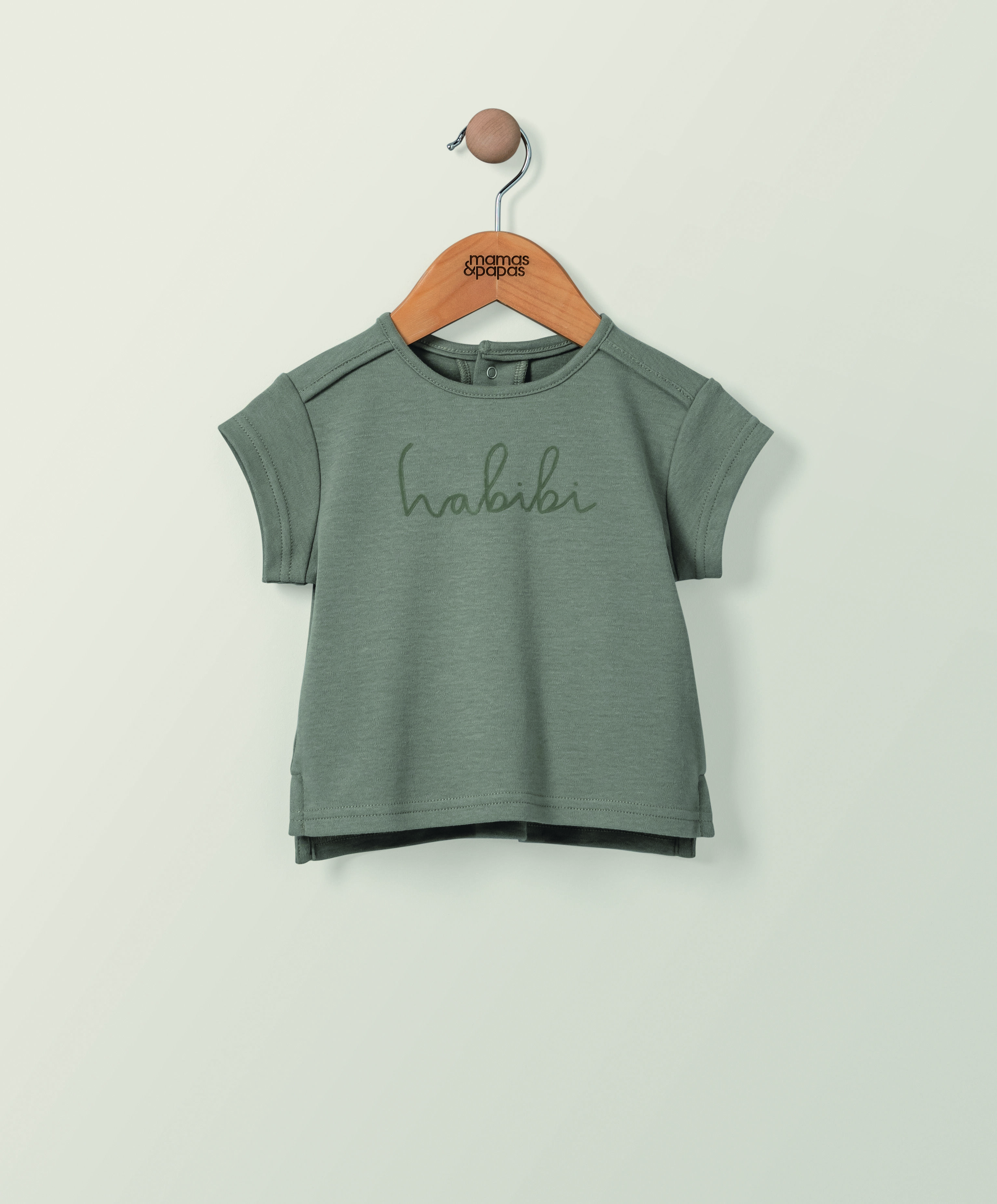 تي شيرت بتطريز كلمة Habibi image number 1