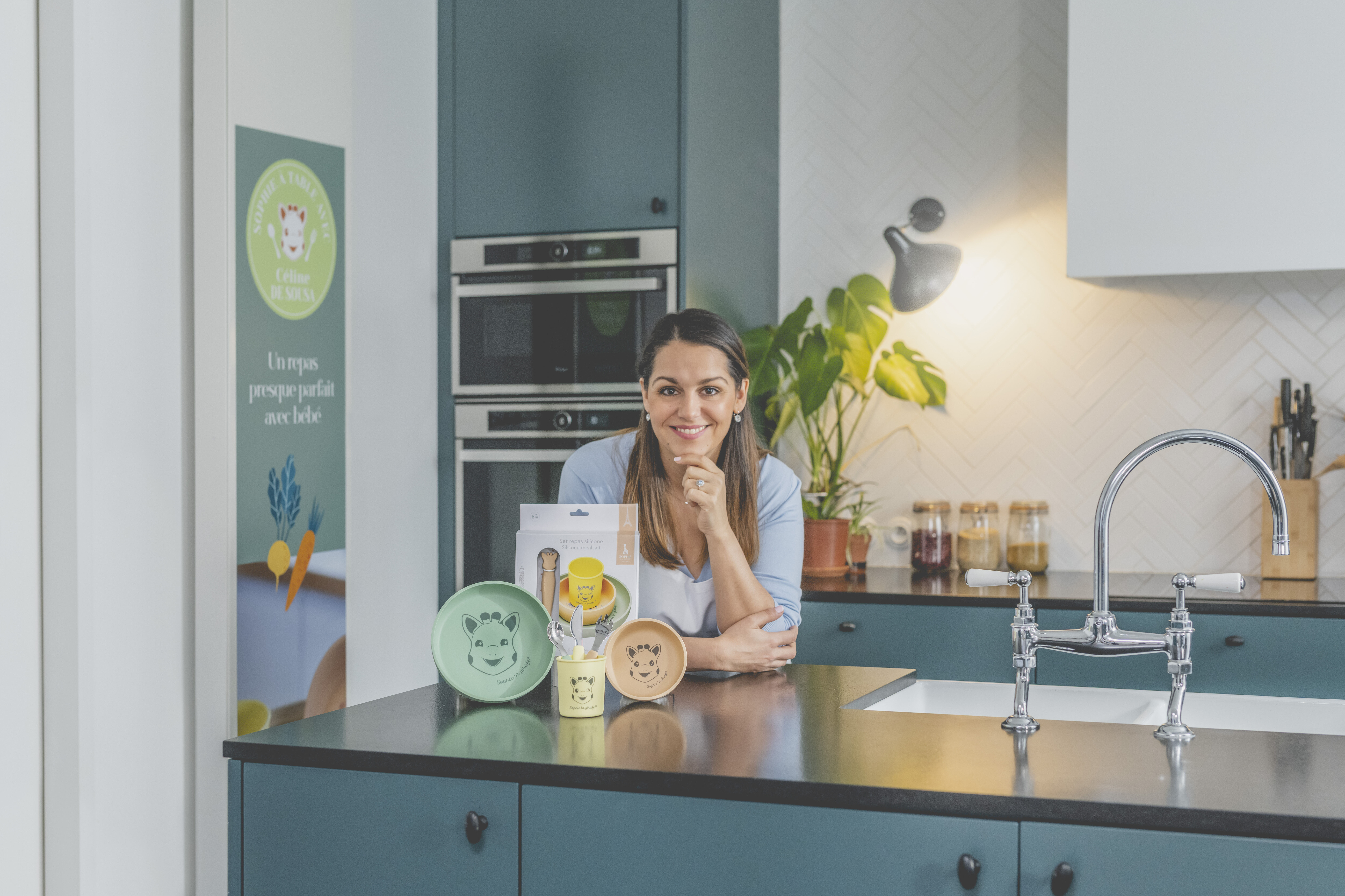 مجموعة أدوات طعام سيليكون إل ايتيه اون فوا من صوفي لا جيراف image number 10