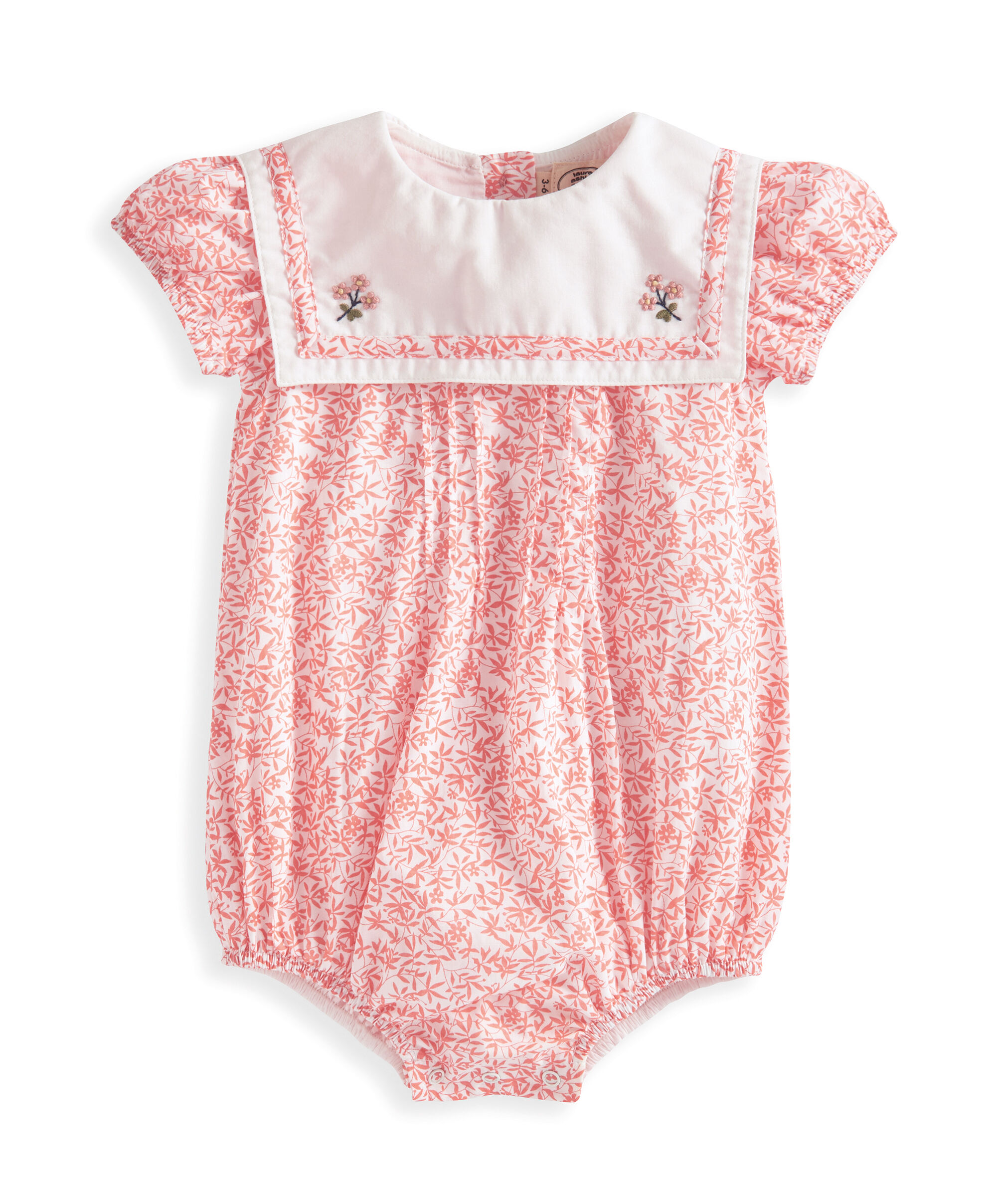 رومبر بياقة بحارة image number 2