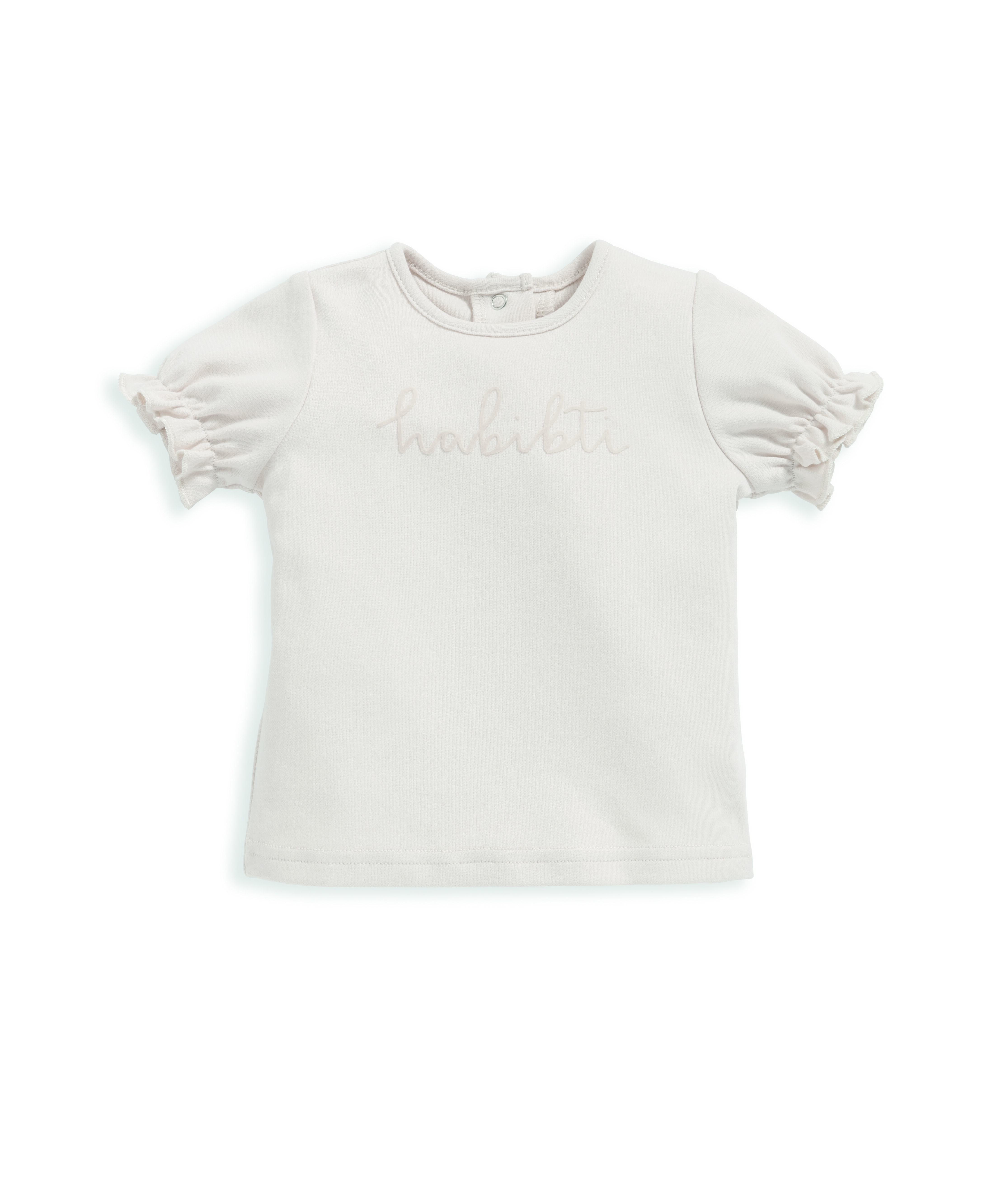 تي شيرت بتطريز كلمة Habibti image number 2