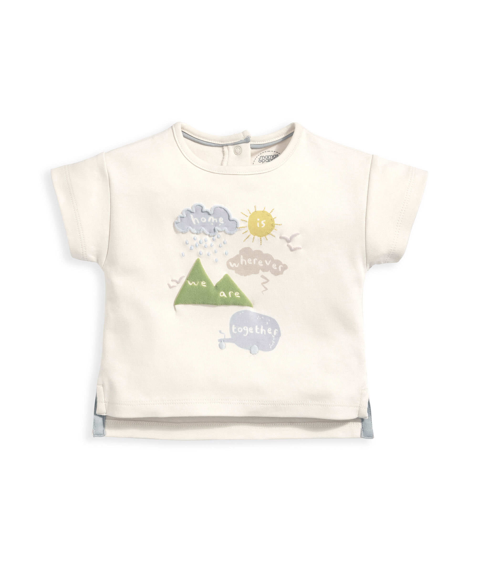 تي شيرت بطبعة Home - أبيض كريمي image number 2