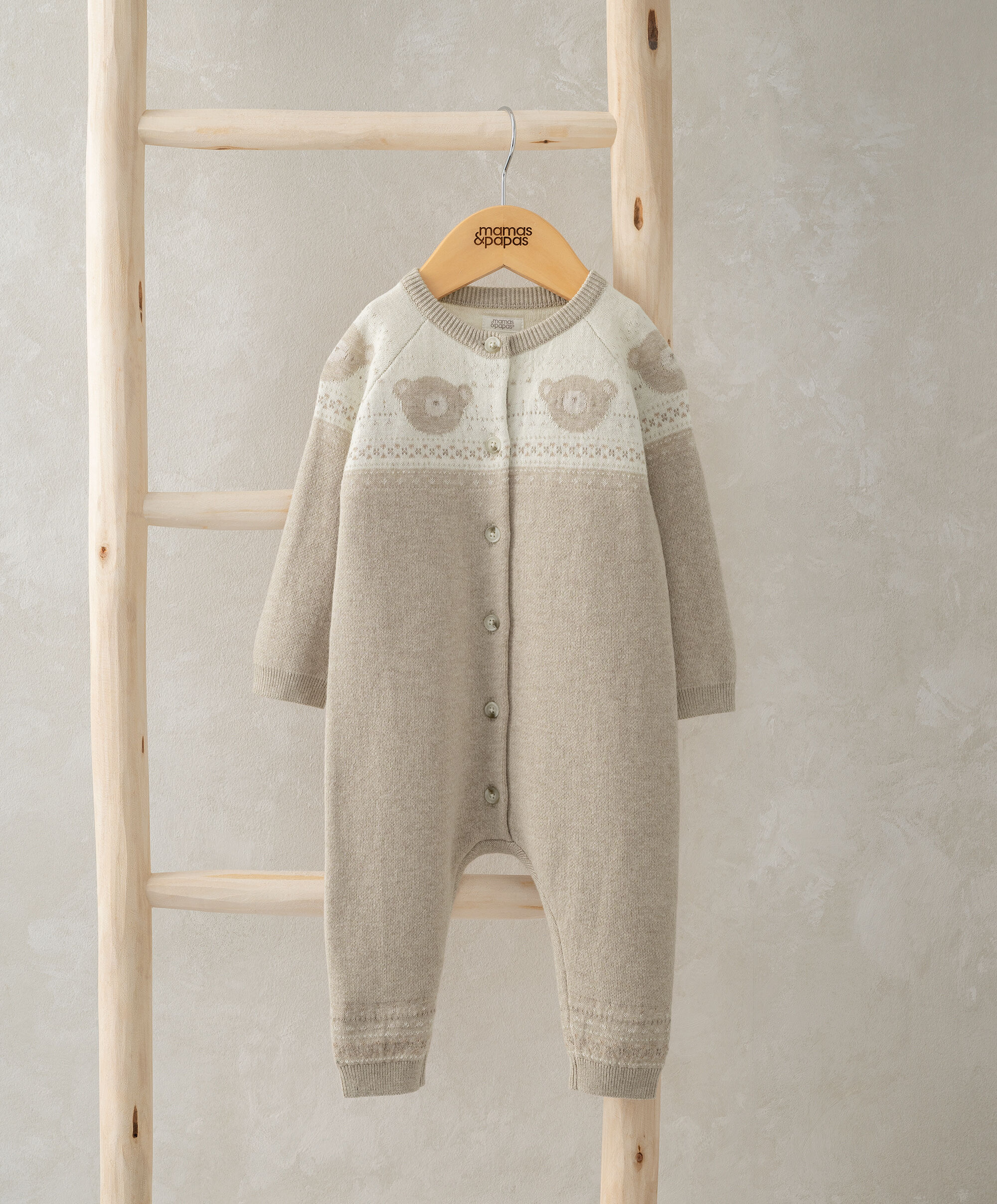 رومبر منسوج بتصميم دب image number 1