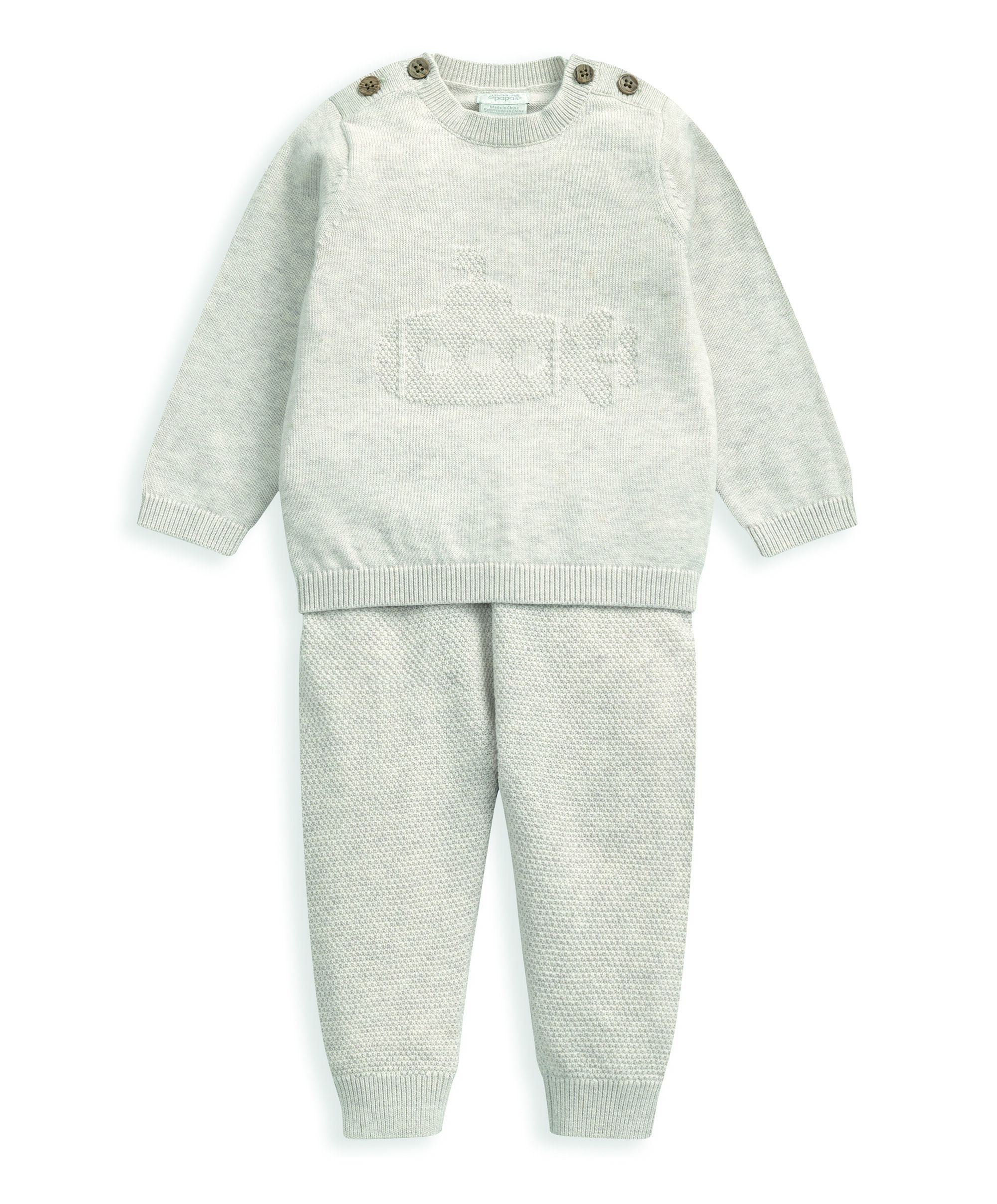 طقم منسوج بنقشة - قطعتان image number 2