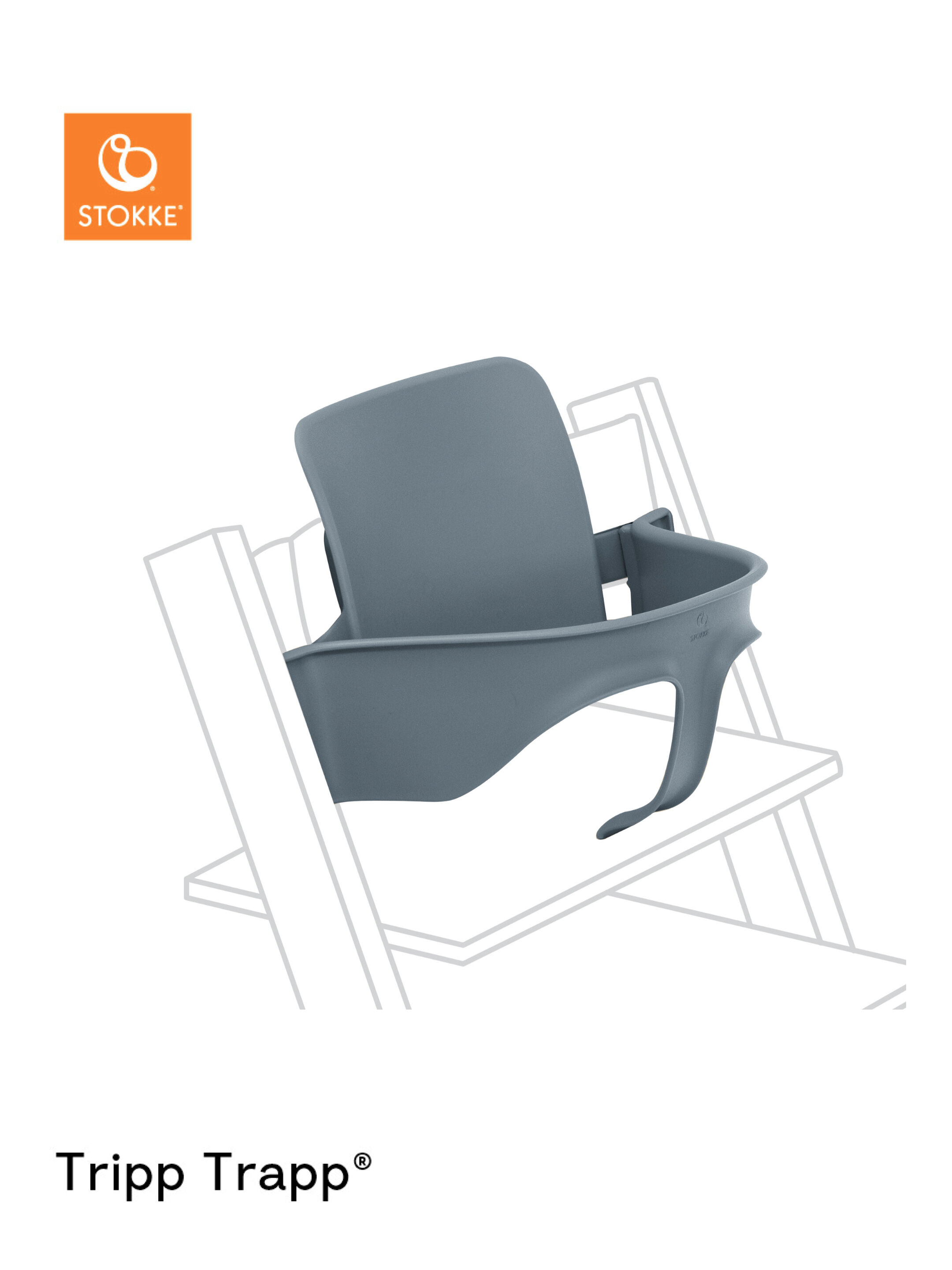 مجموعة الرضع تريب تراب 2 من ستوك - أزرق image number 1