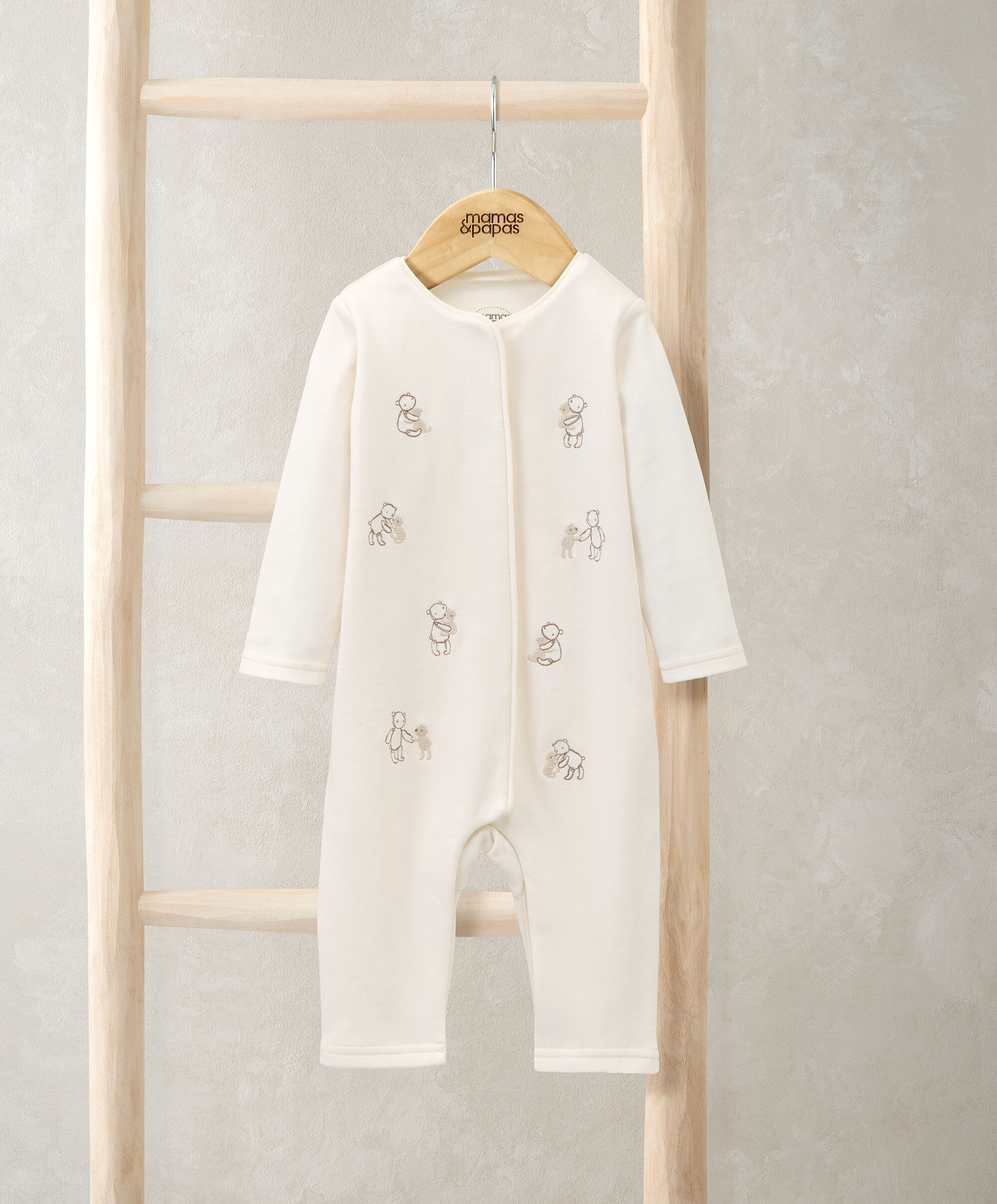 رومبر امبر بنقشة الدب تيدي