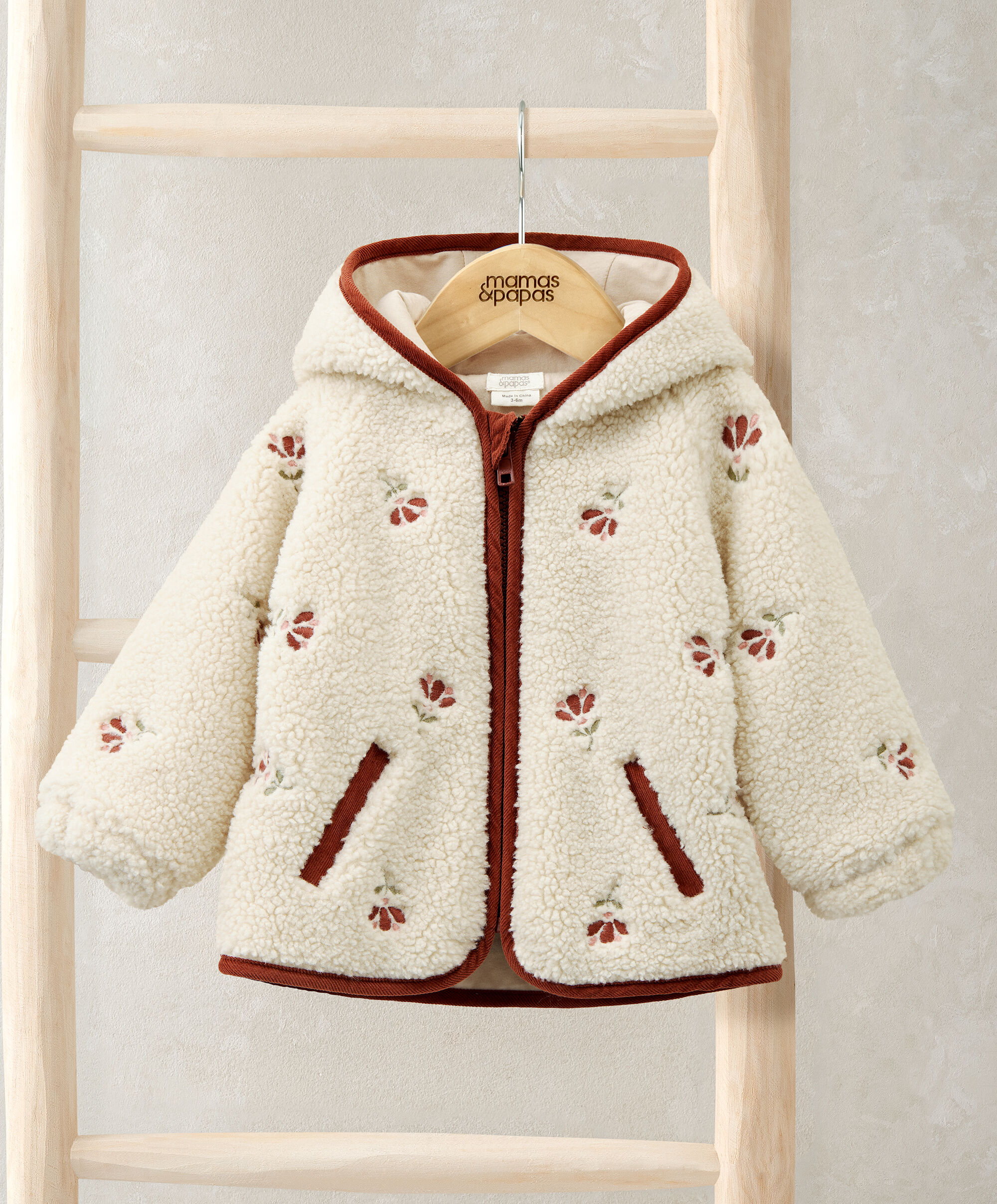 جاكيت بورغ مطرز