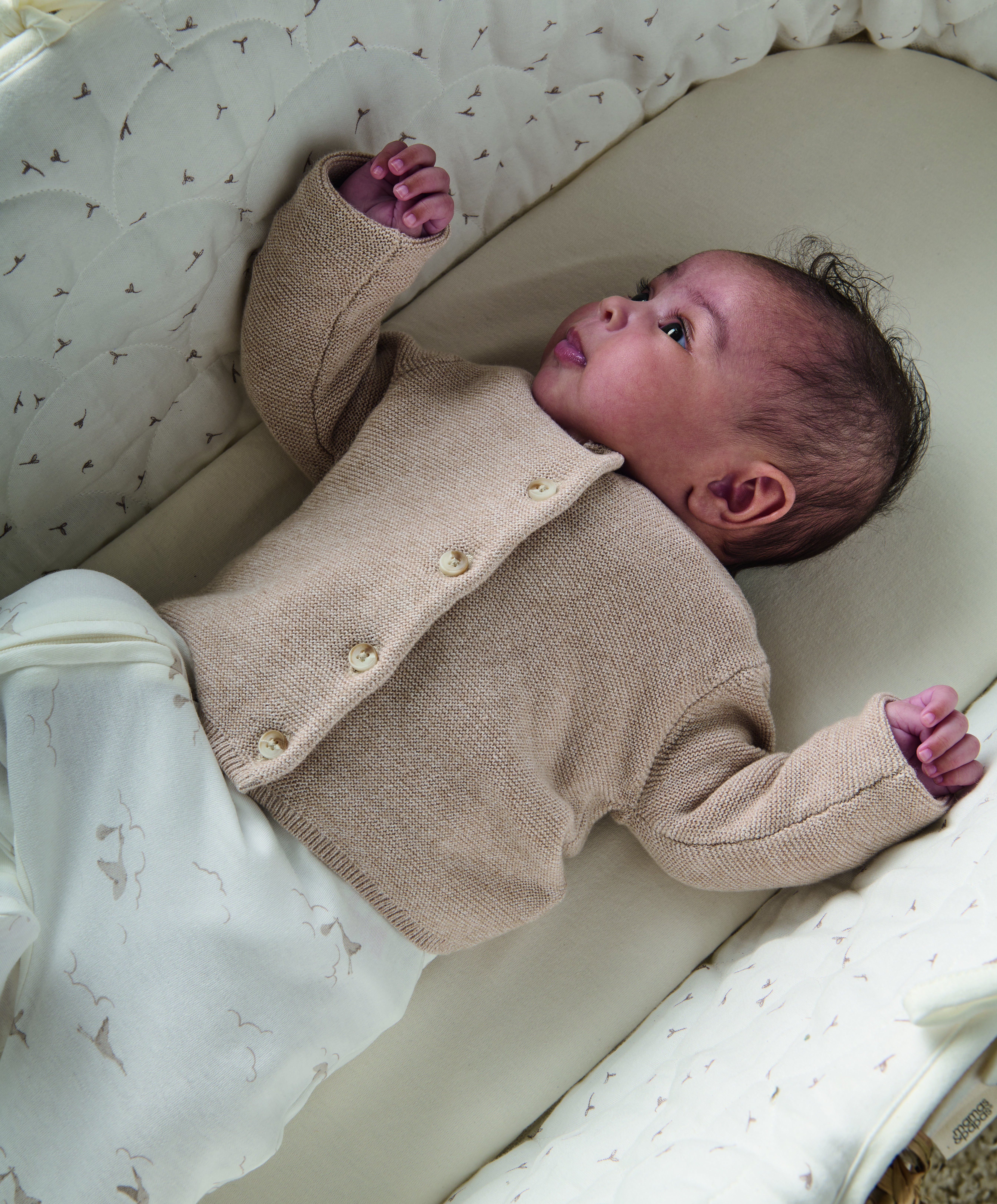 كارديغان منسوج - بيج image number 3