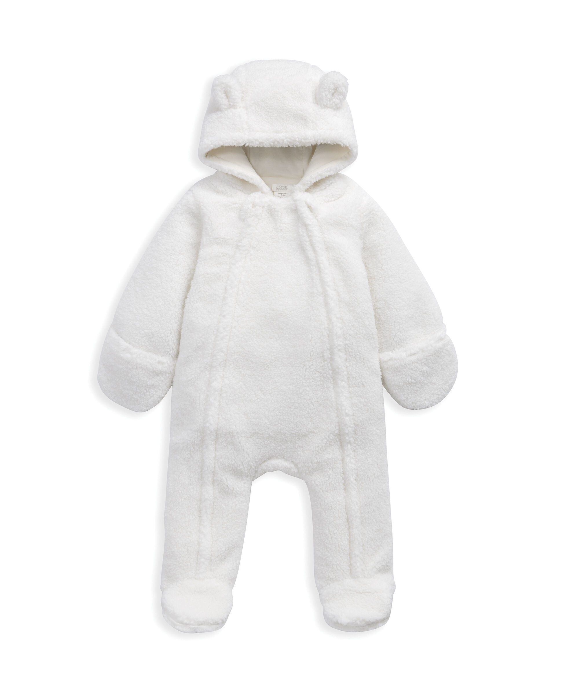 أفرول قماش ناعم كريمي image number 2