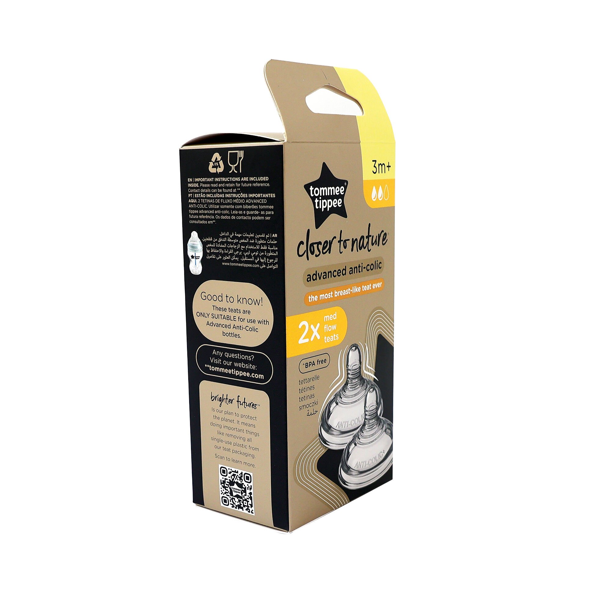 طقم حلمات ادفانسد كلوزر تو نيتشر متوسطة التدفق ومضادة للمغص للأطفال من عمر 3 أشهر فأكثر من تومي تيبي - قطعتان image number 3