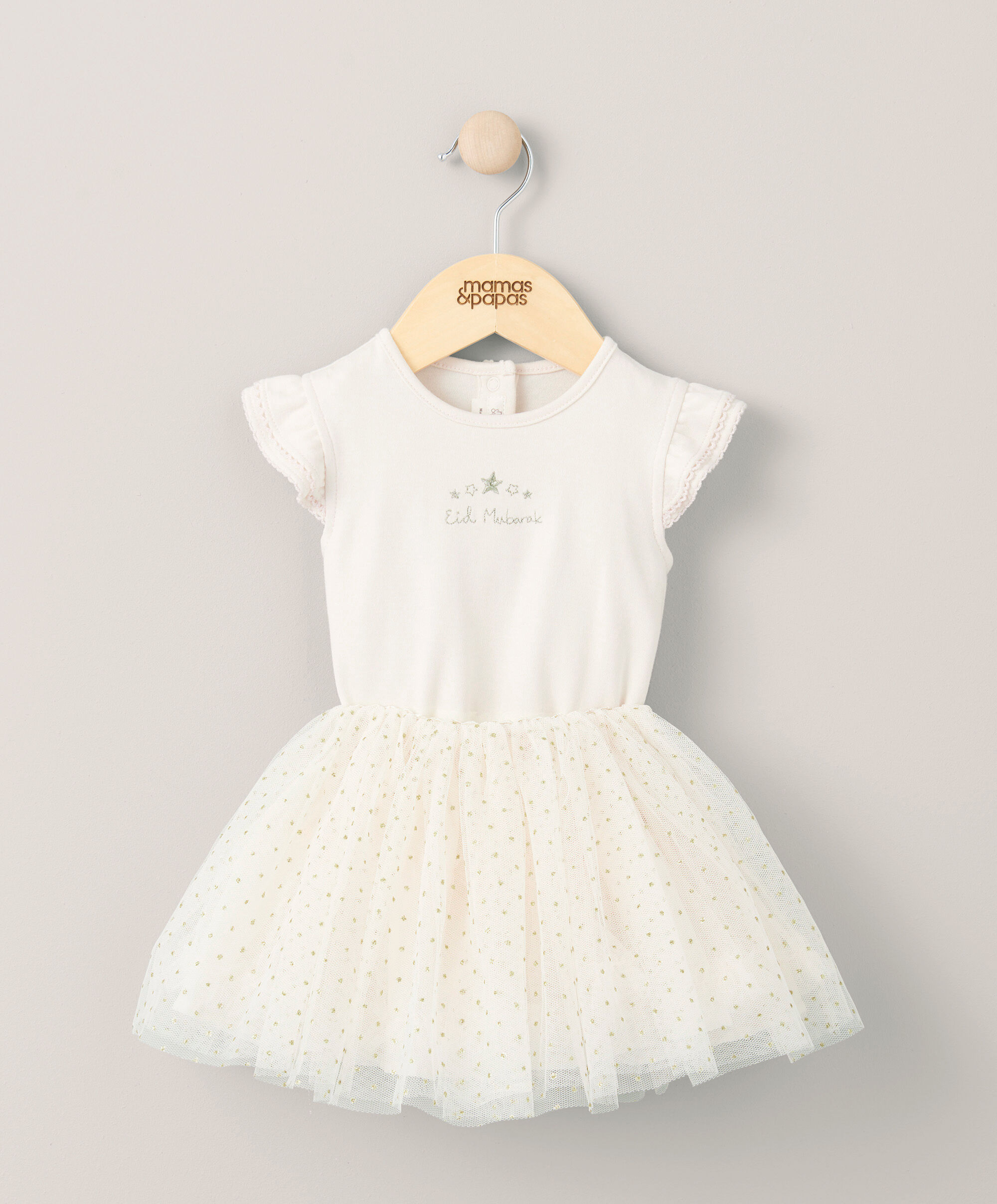 طقم بتنورة توتو لامعة بلون وردي - قطعتان image number 1