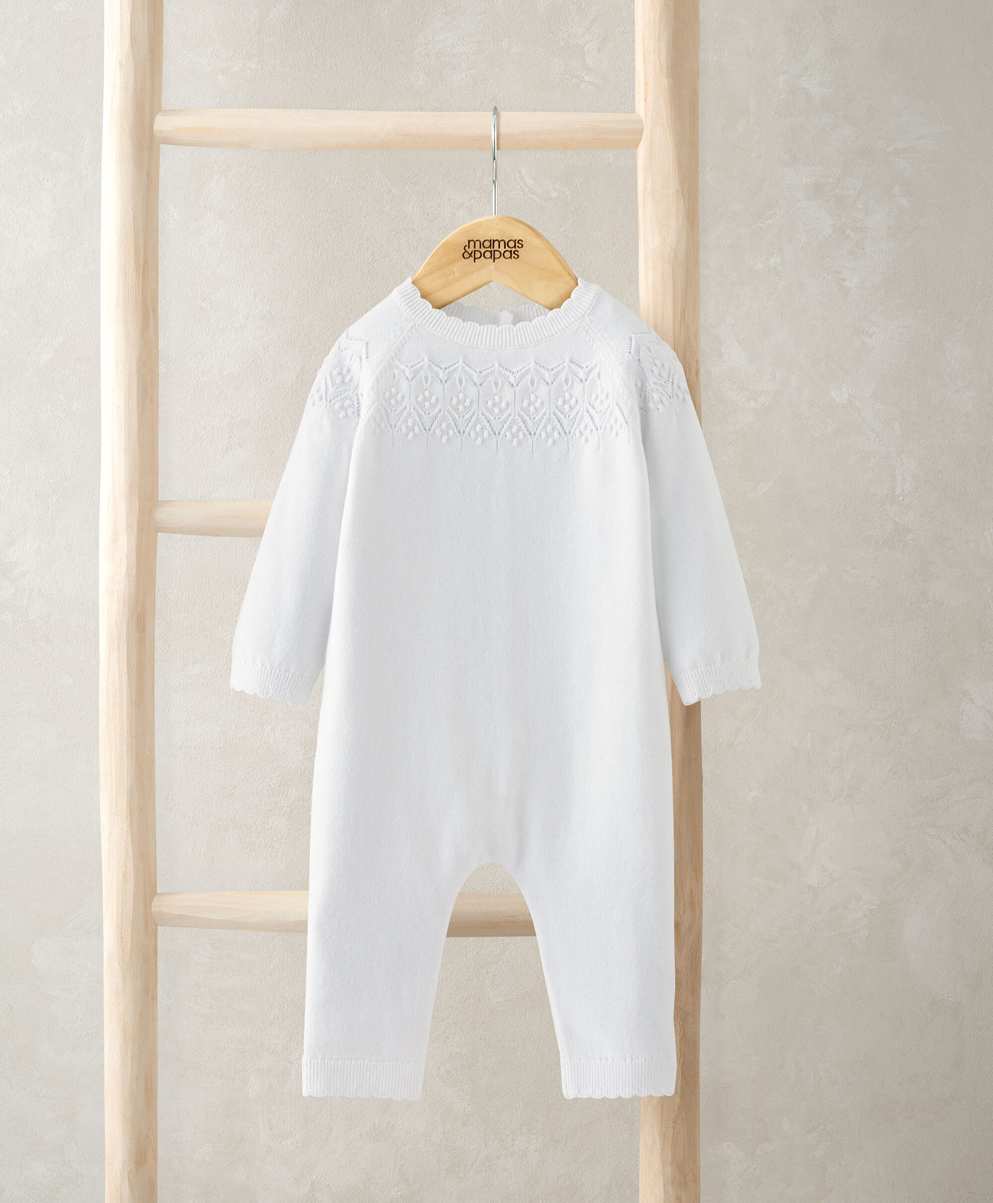 أفرول نسيج بونتيل