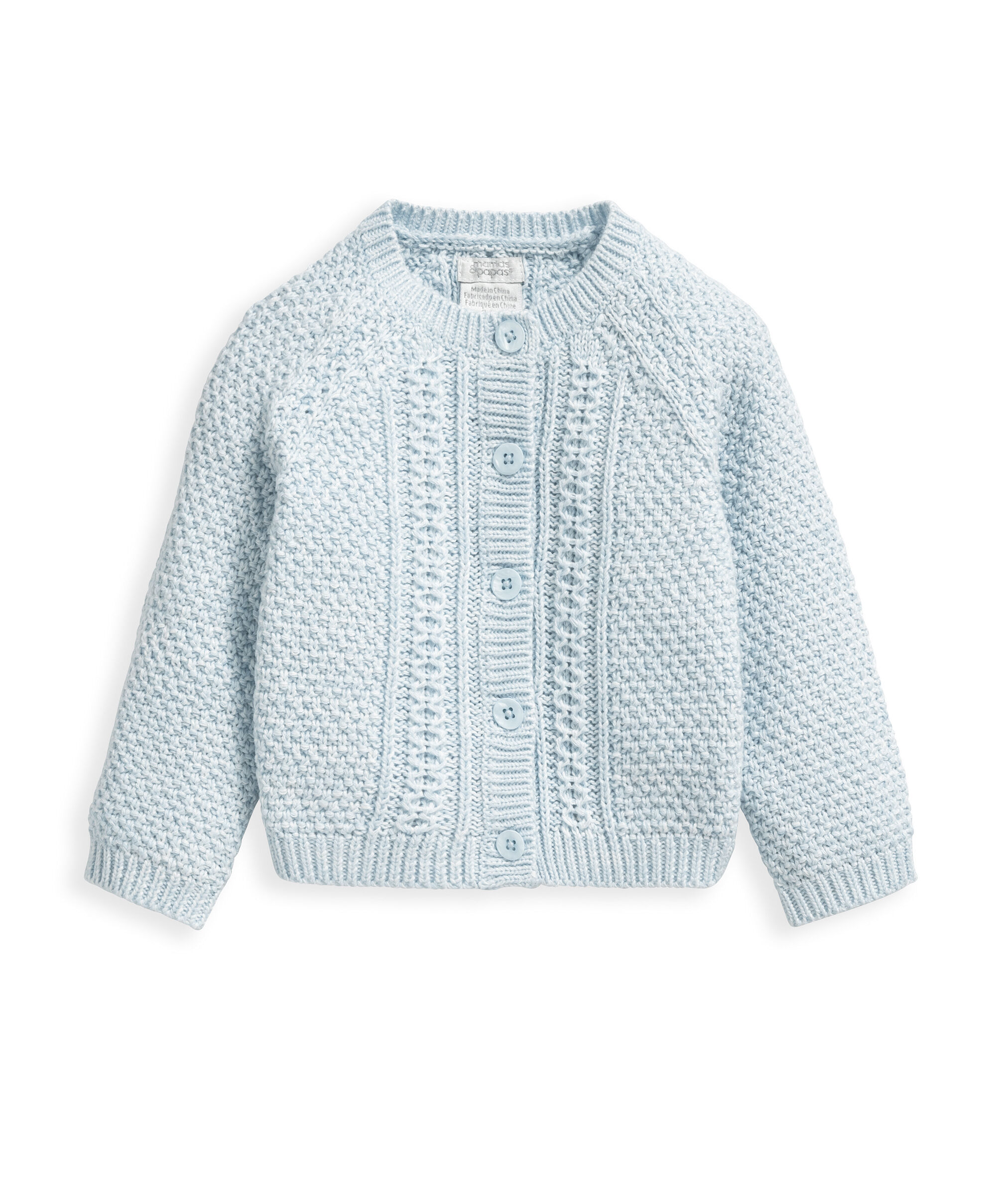 كارديغان منسوج image number 1