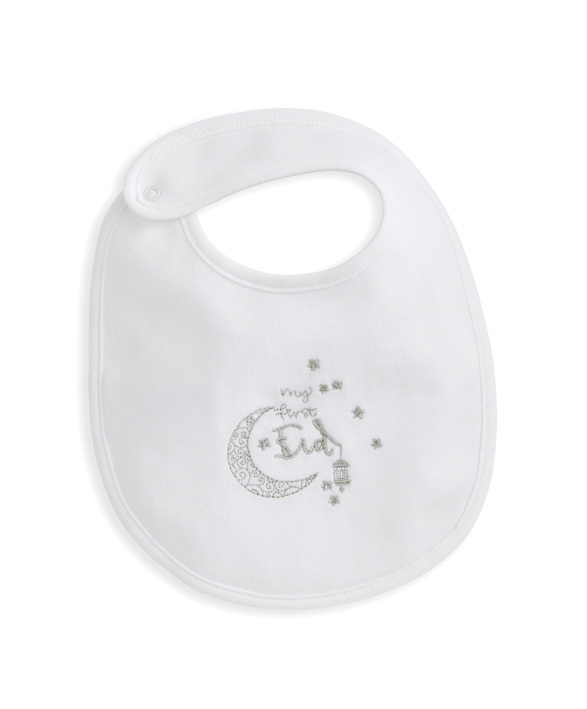 صدرية بعبارة My First Eid image number 1