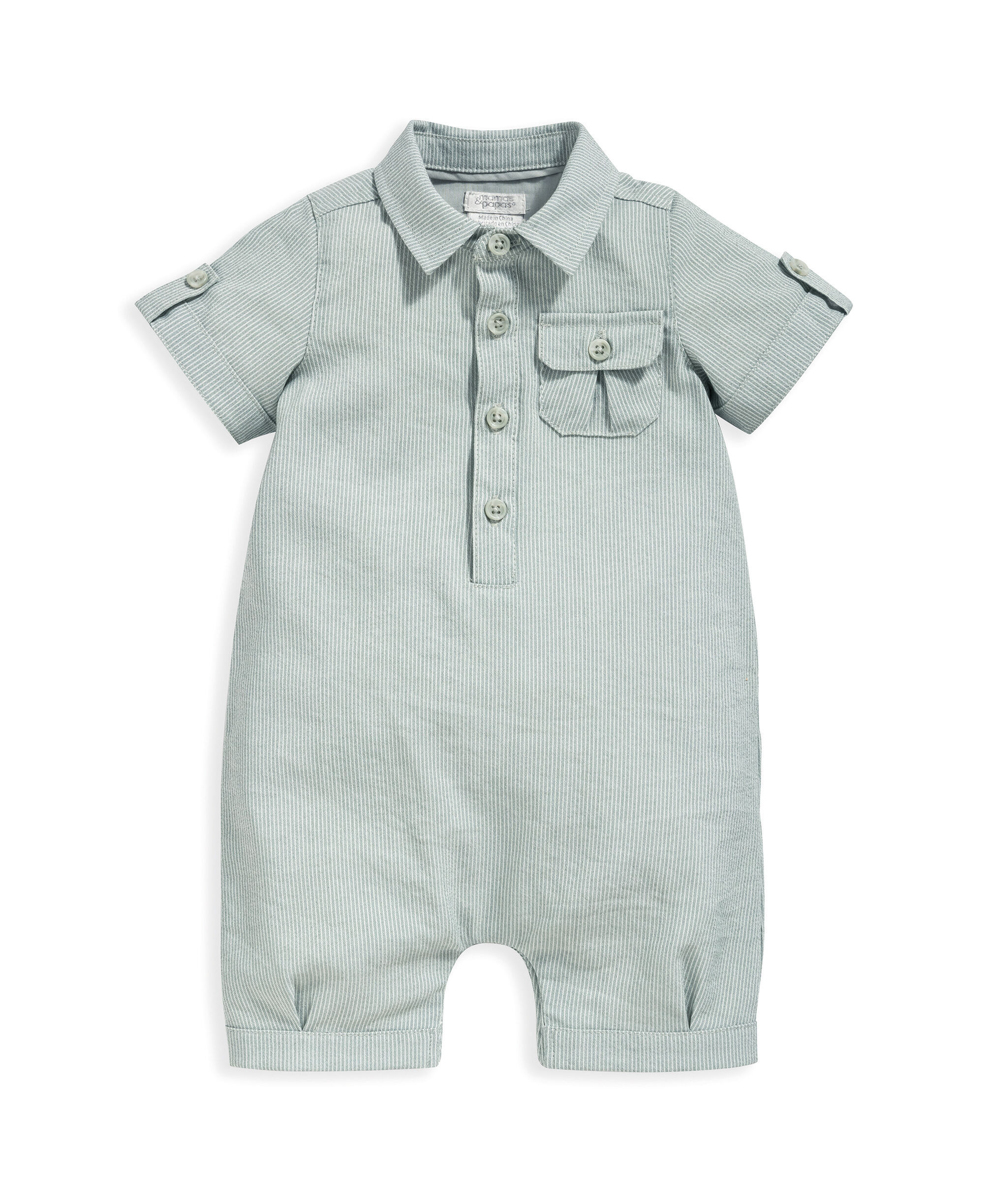 رومبر مخطط image number 2