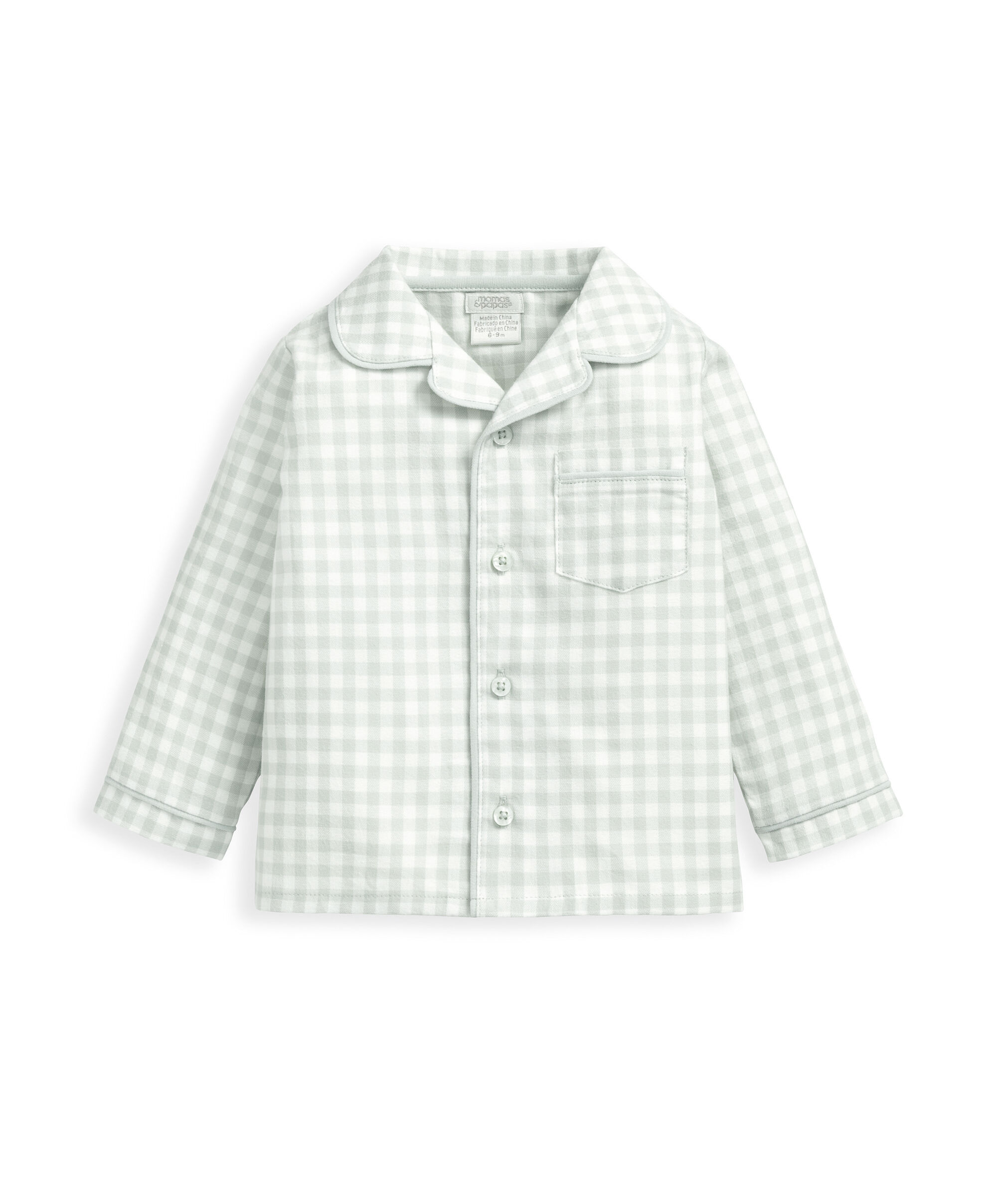 بيجاما منسوجة بنقشة مربعات - أزرق image number 3