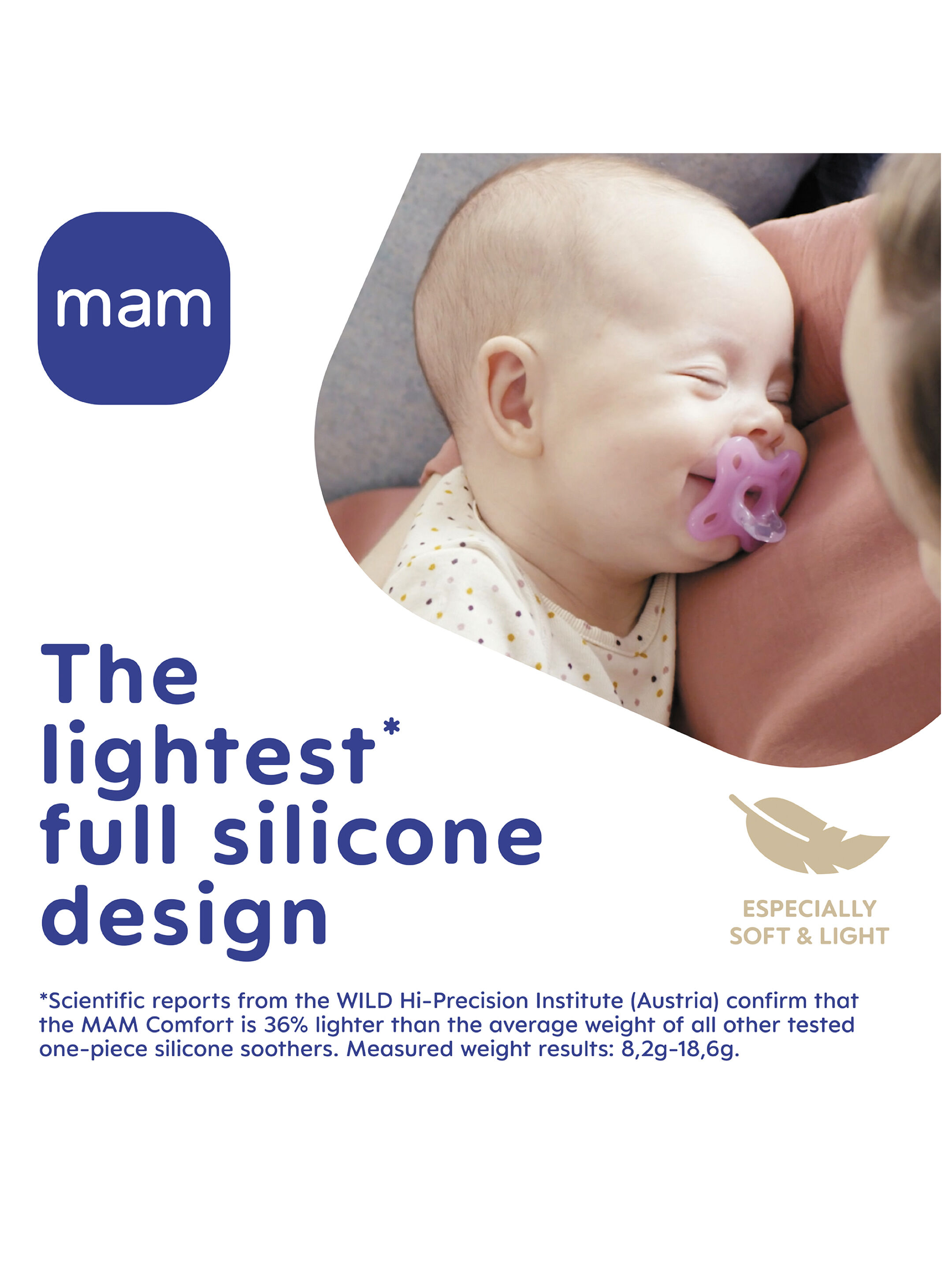 مجموعة لهايات مام بايبي كومفرت سيليكون من الولادة إلى ثلاث أشهر - وردي وبيج، قطعتين image number 7